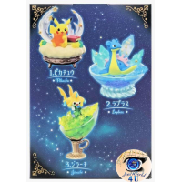 Officiële Pokemon figures re-ment Starrium collection 1